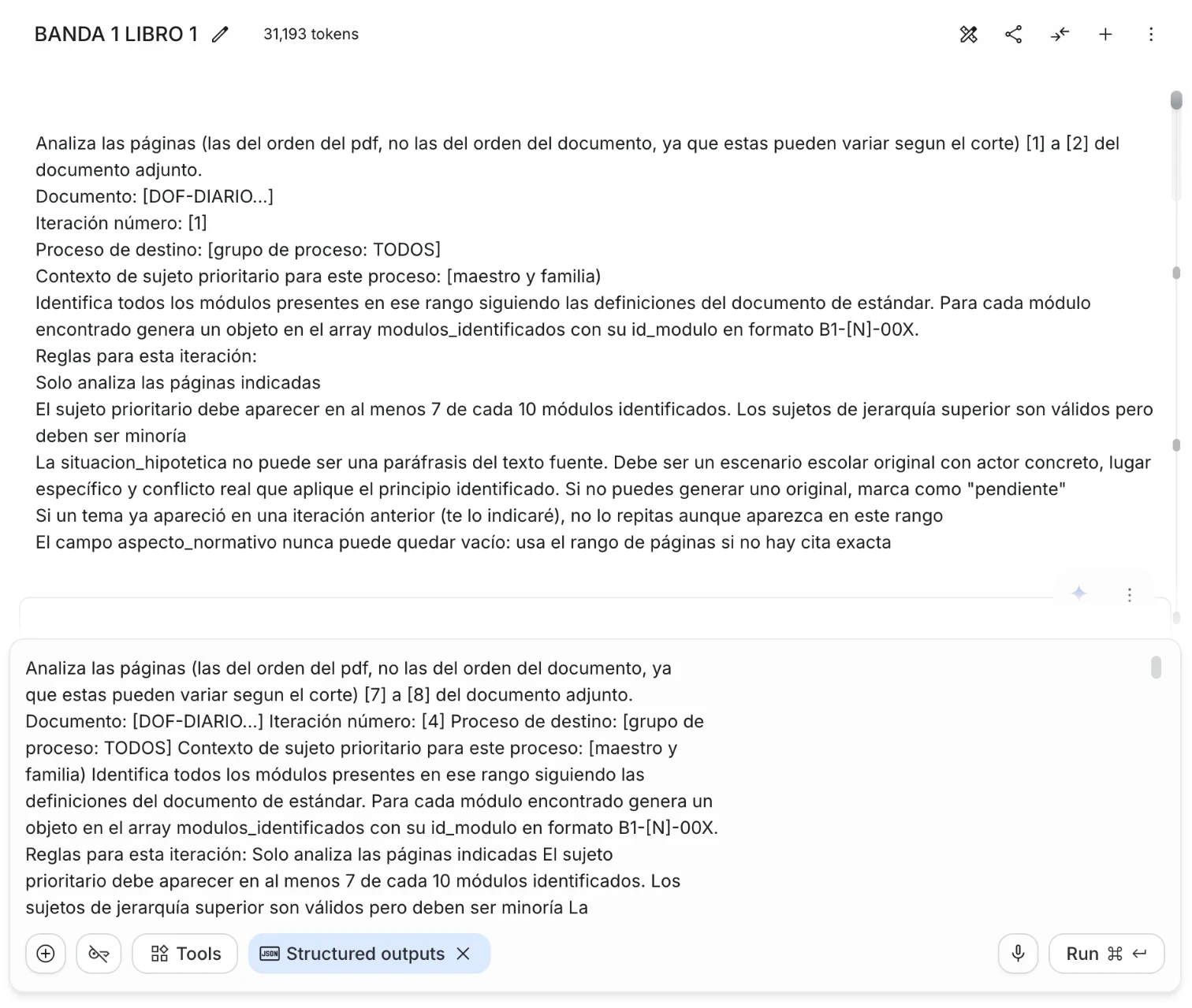 Band 1 prompt: page range, target process, priority subject and the rules for the iteration